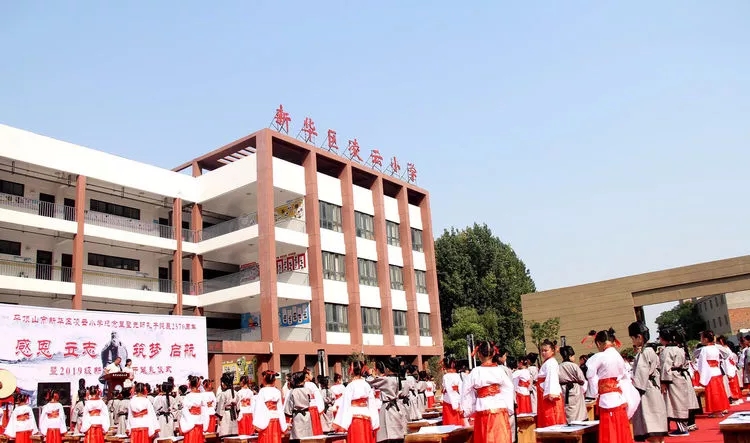 开场2.jpg