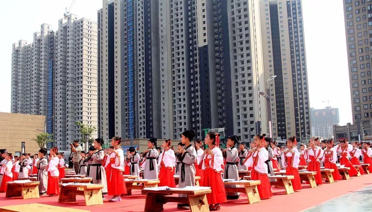 正衣冠.jpg