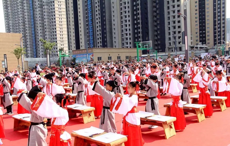 敬圣贤  拜先师4.jpg