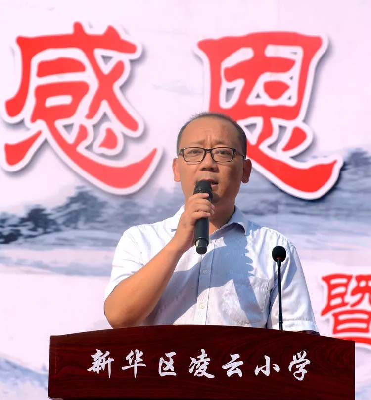 陈丰主任.jpg