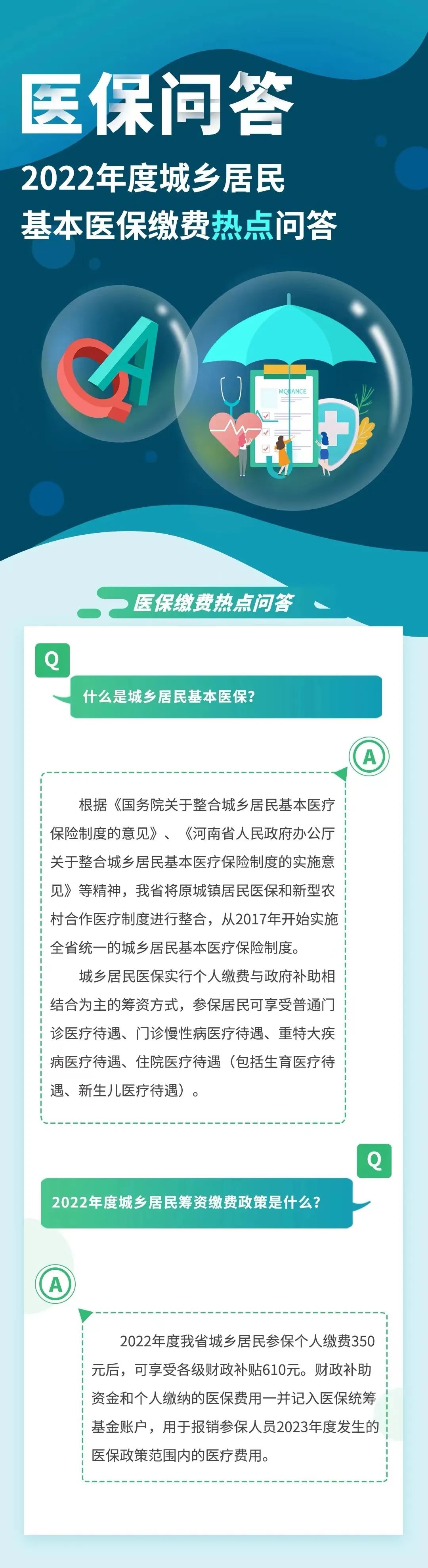 99.jpg