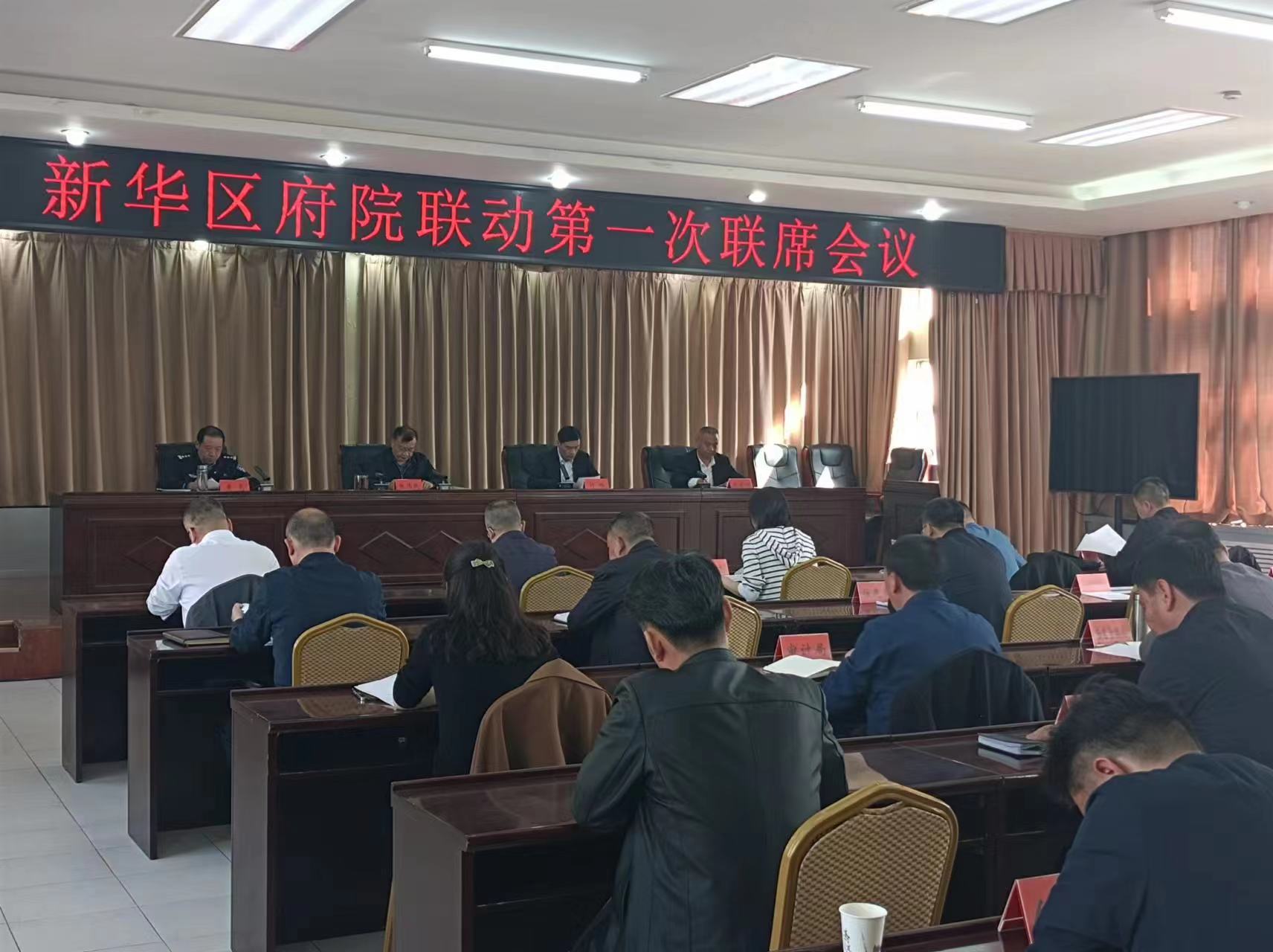微信图片_20230310170119.jpg 微信图片_20230310170119.jpg