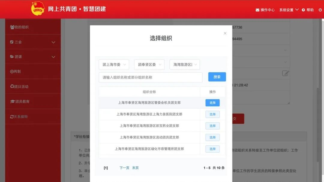 640 (3).png 640 (3).png