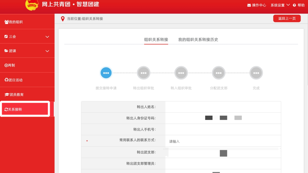 640 (1).png 640 (1).png