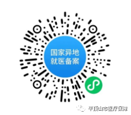 640.png 640.png