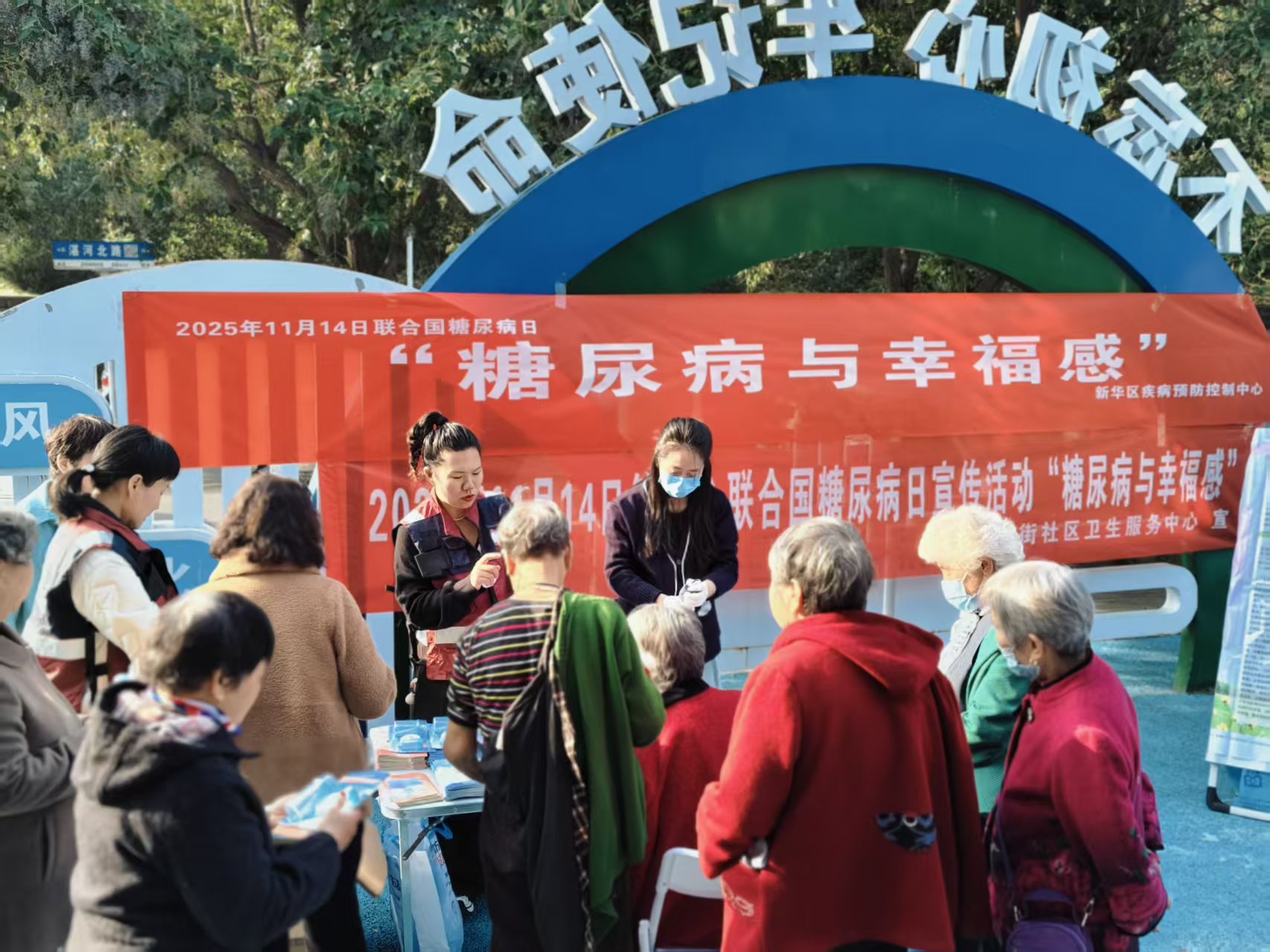 微信图片_20251117101522_77_80.jpg