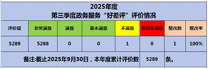 8888888.jpg
