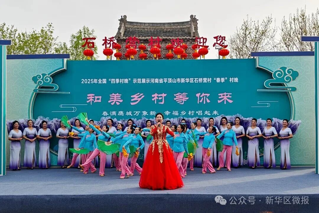 微信图片_2025-12-26_162714_251.jpg