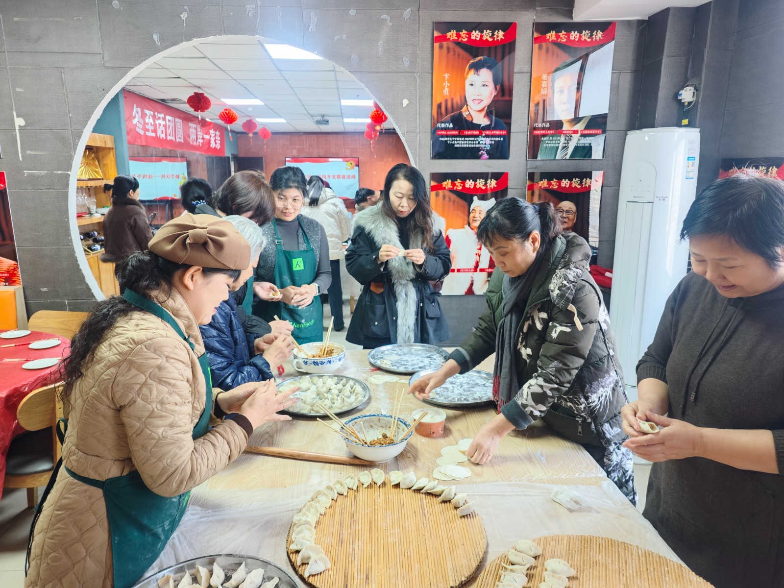 20251218(宣传-动态)新华区委统战部组织归侨侨眷、台胞台属开展冬至联谊活动 (2).jpg 20251218(宣传-动态)新华区委统战部组织归侨侨眷、台胞台属开展冬至联谊活动 (2).jpg