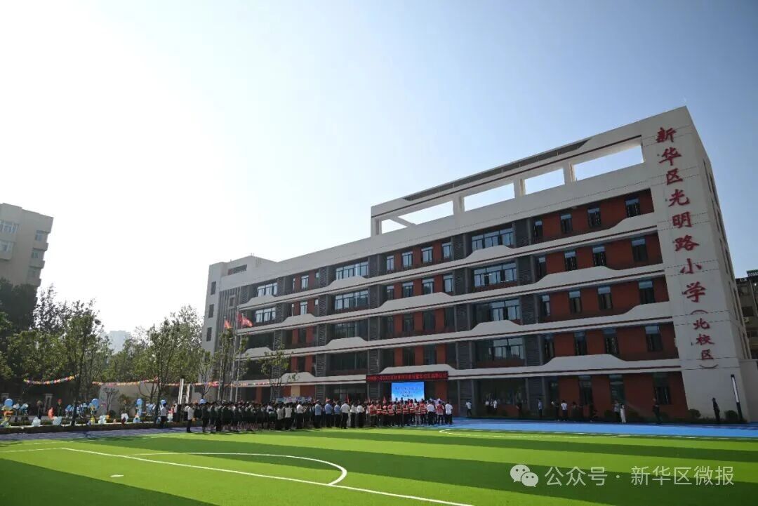 微信图片_2025-12-26_162724_392.jpg