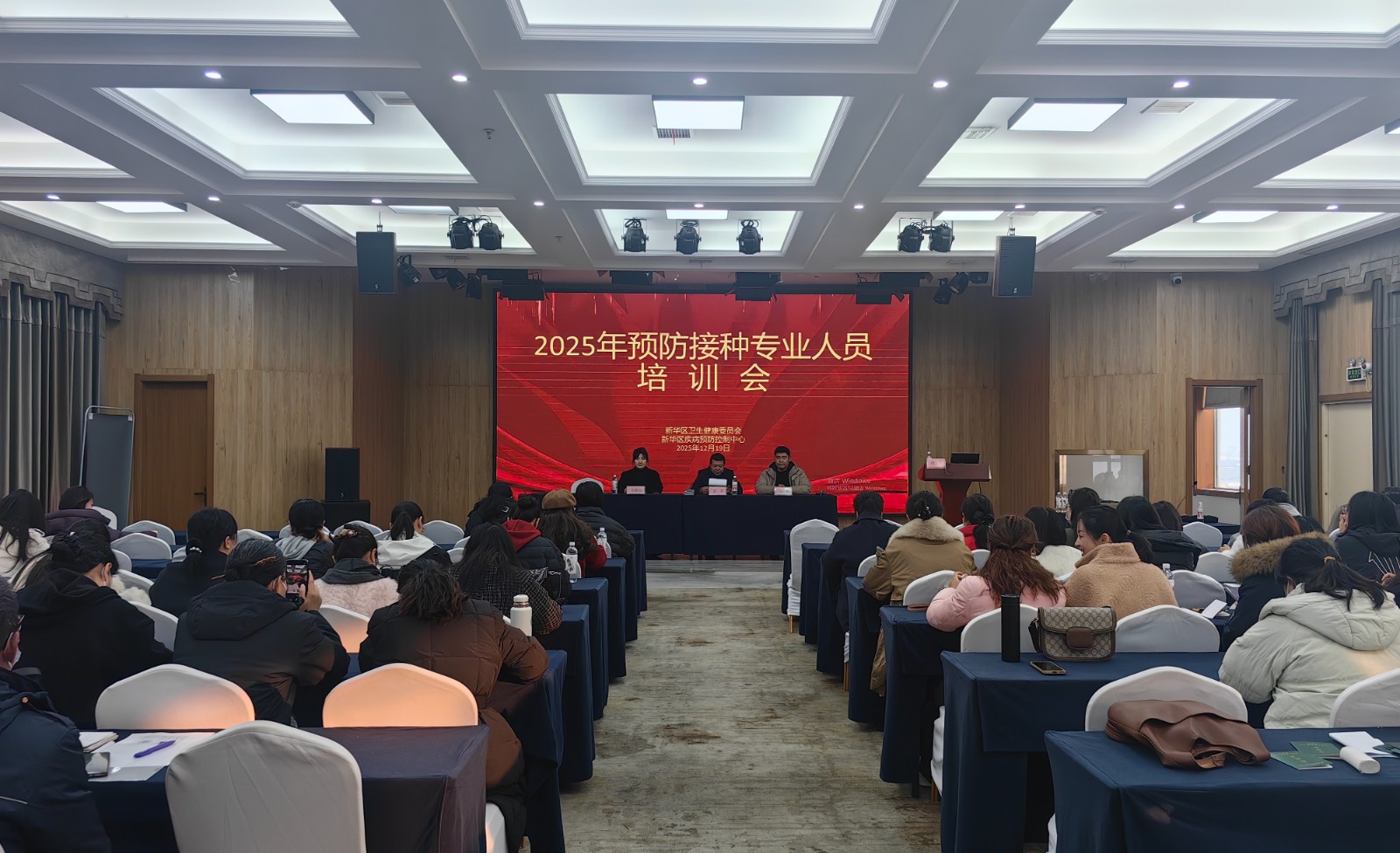 微信图片_20251219160026_90_143.jpg 微信图片_20251219160026_90_143.jpg