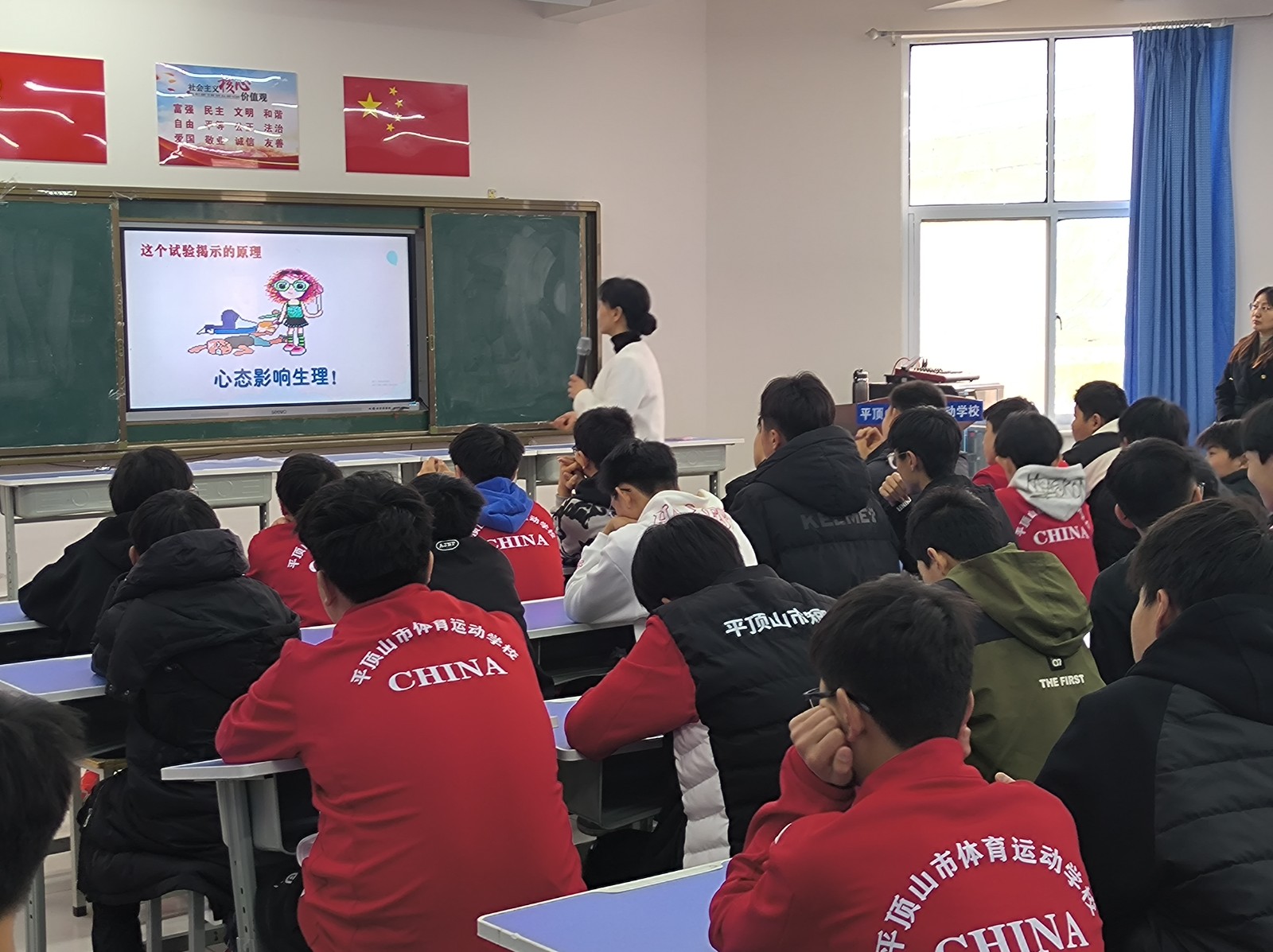 微信图片_20250331113812.jpg 微信图片_20250331113812.jpg