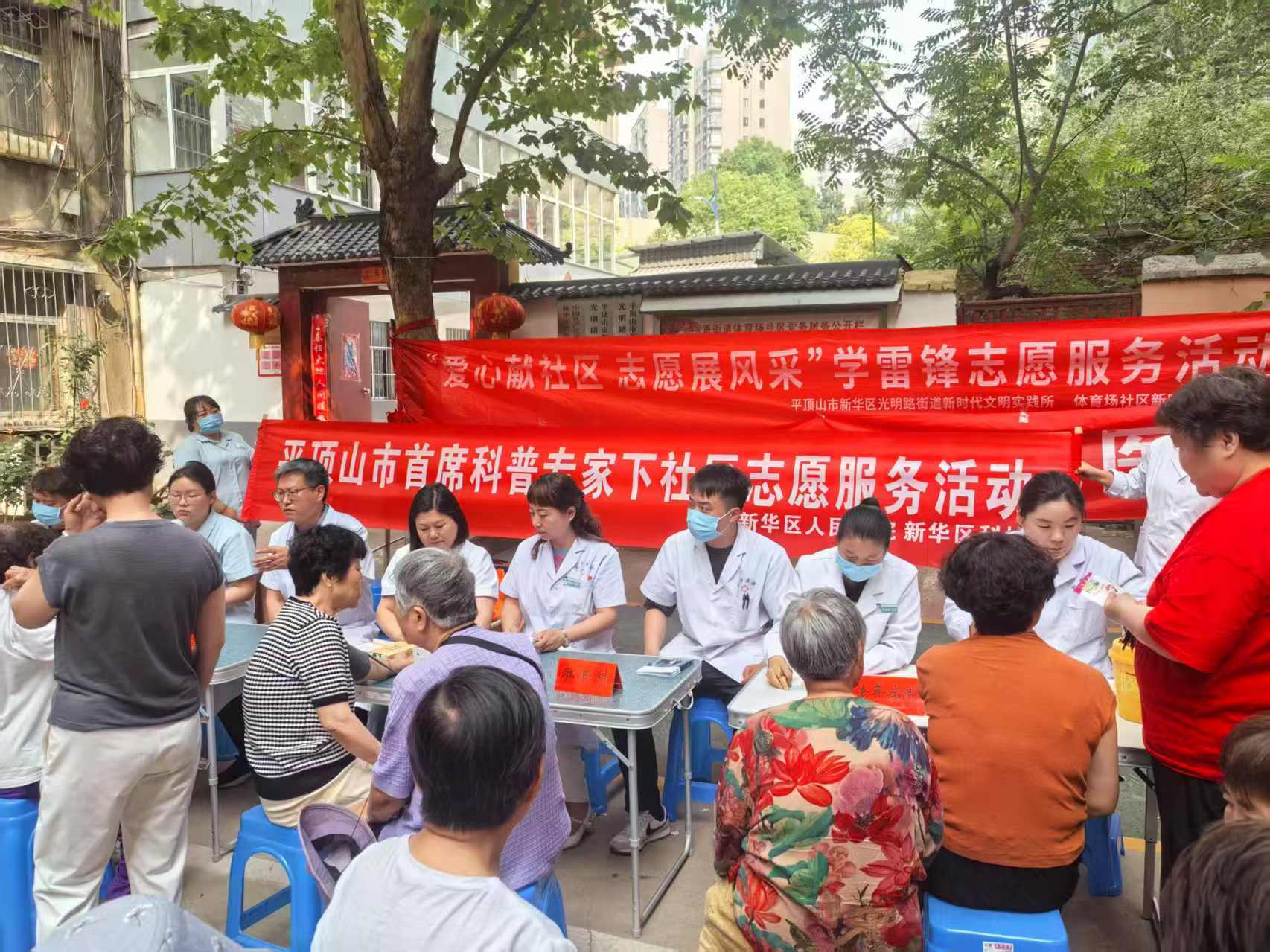 微信图片_20250527173758.jpg 微信图片_20250527173758.jpg